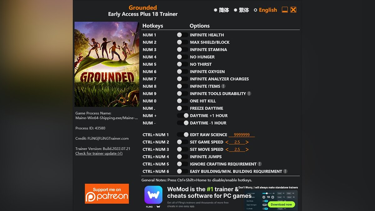 Grounded — Трейнер (+18) [EA: 22.07.2022]