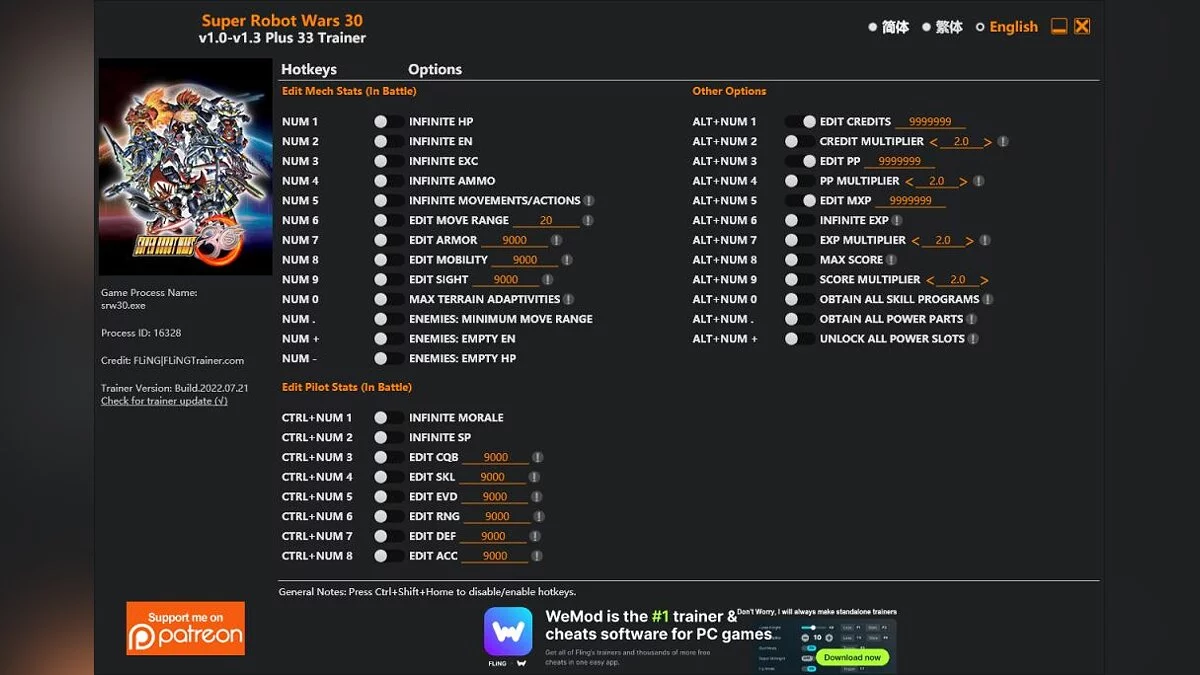 Super Robot Wars 30 — Трейнер (+33) [1.0 - 1.3]