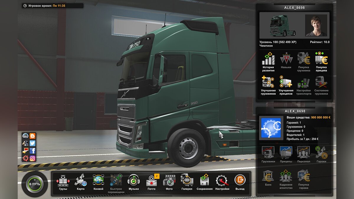 Euro Truck Simulator 2 — Сохранение — Начало игры, много денег и опыта, всё открыто
