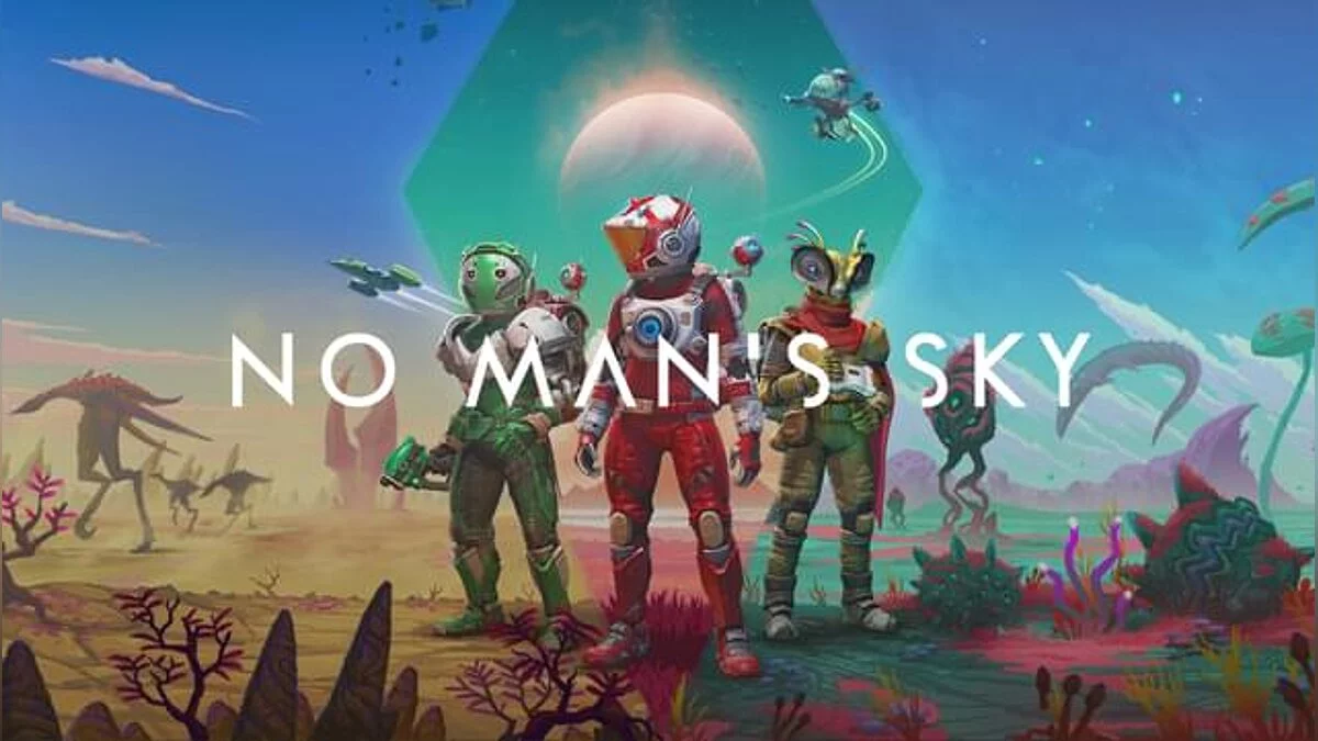 No Man&#039;s Sky — Таблица для Cheat Engine [3.94]