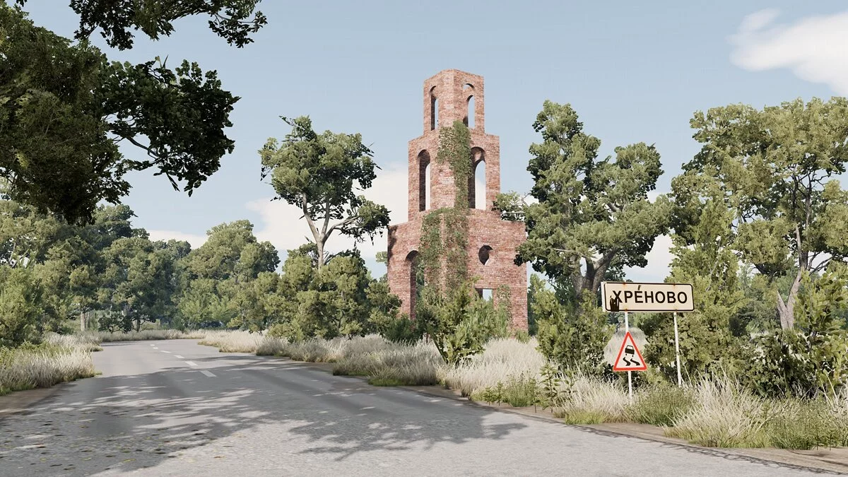 BeamNG.drive — USSR Project Map V2.0