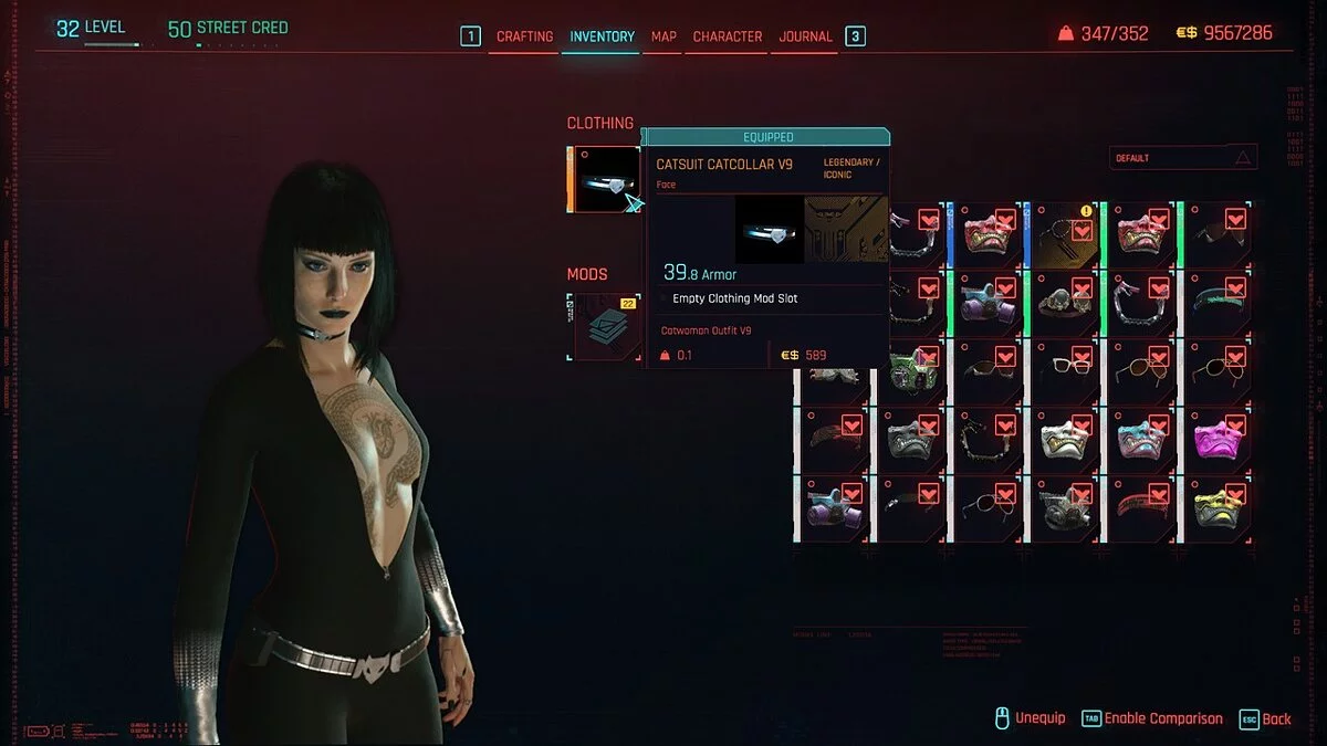 Cyberpunk 2077 — Сексуальный комбинезон