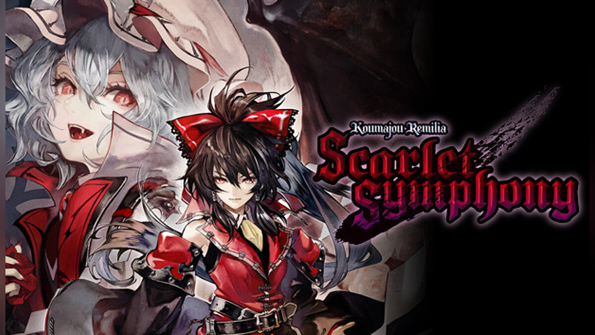 Koumajou Remilia Scarlet Symphony — Таблица для Cheat Engine [UPD: 28.07.2022]