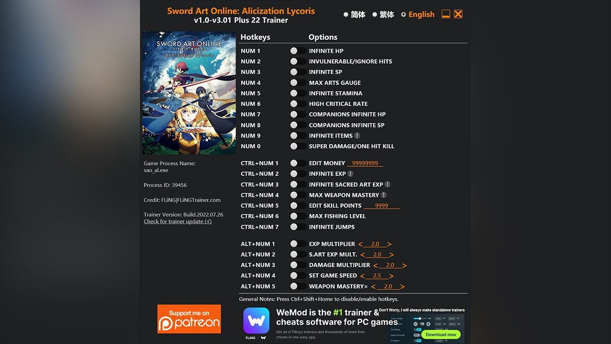 Sword Art Online: Alicization Lycoris — Трейнер (+22) [1.0 - 3.01]