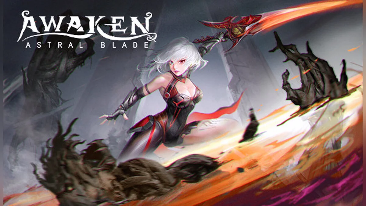 Awaken - Astral Blade — Таблица для Cheat Engine [DEMO]