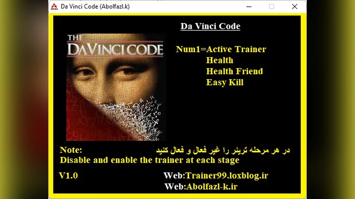 Da Vinci Code — Трейнер (+3) [1.0]