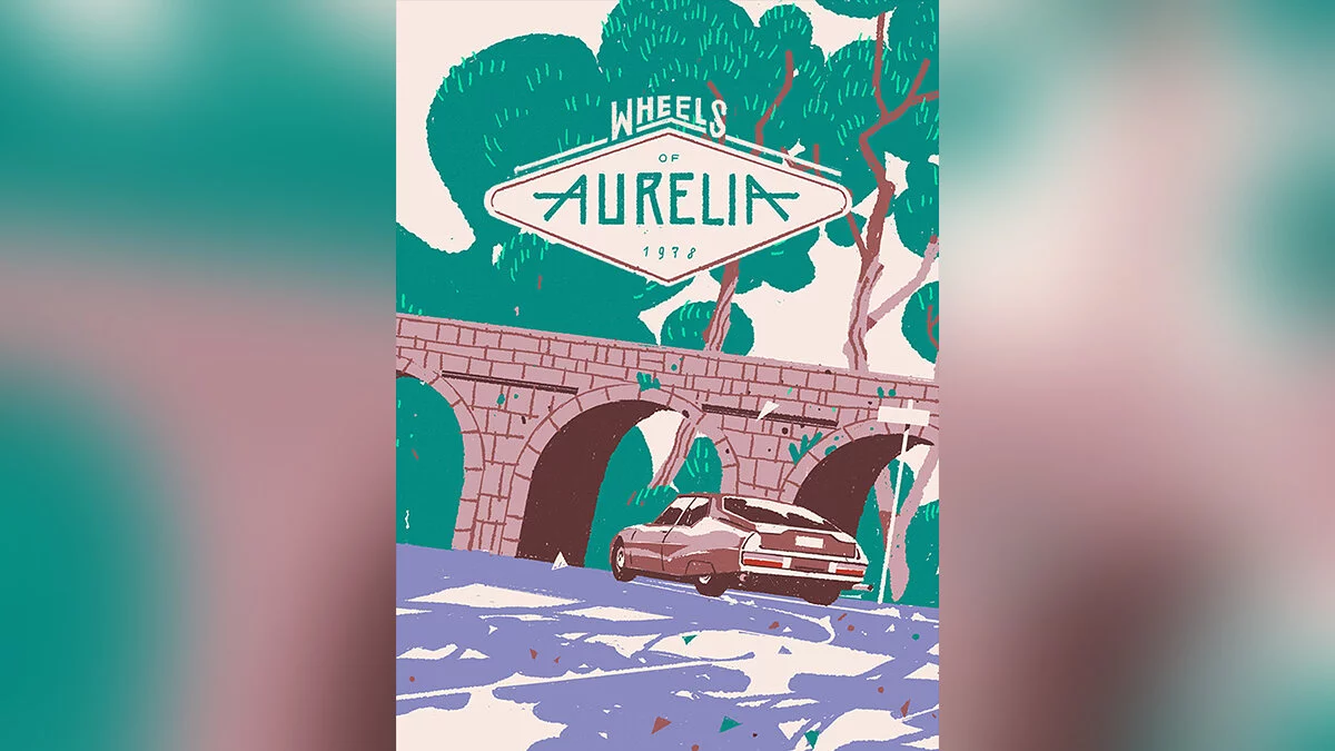 Сохранение [Лицензия Epic]