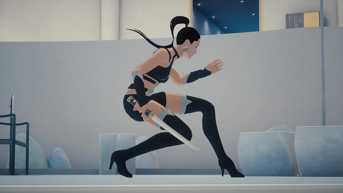 Sifu — Ариана Гранде