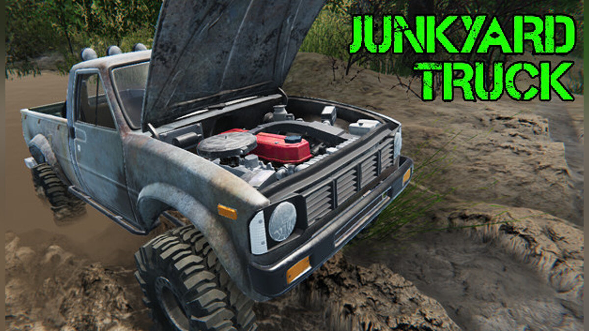 Junkyard Truck — Таблица для Cheat Engine [UPD: 05.08.2022]