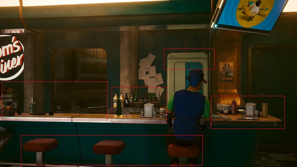 Cyberpunk 2077 — Улучшенная прорисовка объектов в далеке