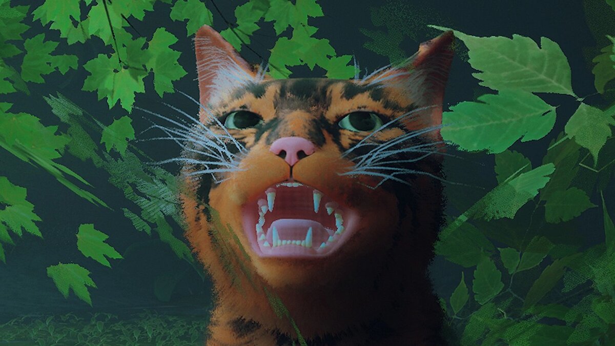 Stray — Тигровая раскраска