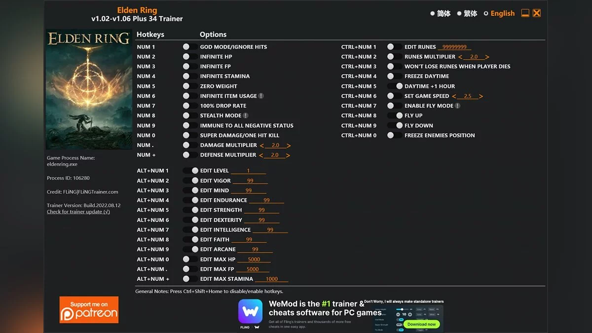 Elden Ring — Трейнер (+34) [1.02 - 1.06]
