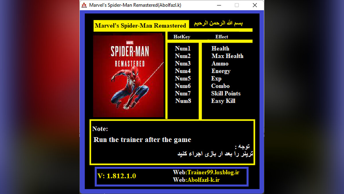 Marvel&#039;s Spider-Man Remastered — Трейнер (+8) [1.812.1.0]