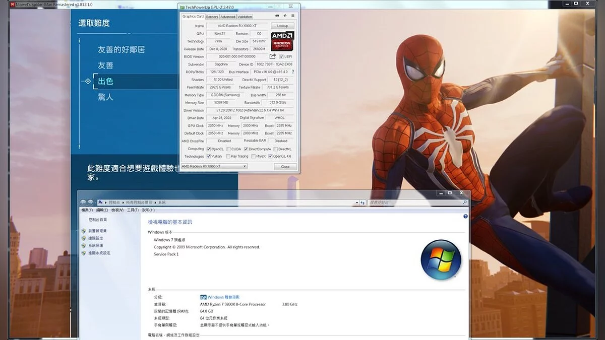 Marvel&#039;s Spider-Man Remastered — Запуск на старом Windows