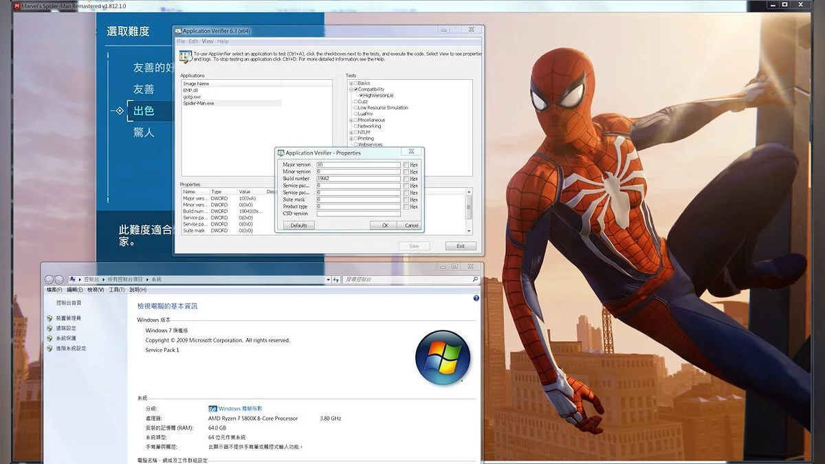 Marvel's Spider-Man Remastered — Запуск на старом Windows