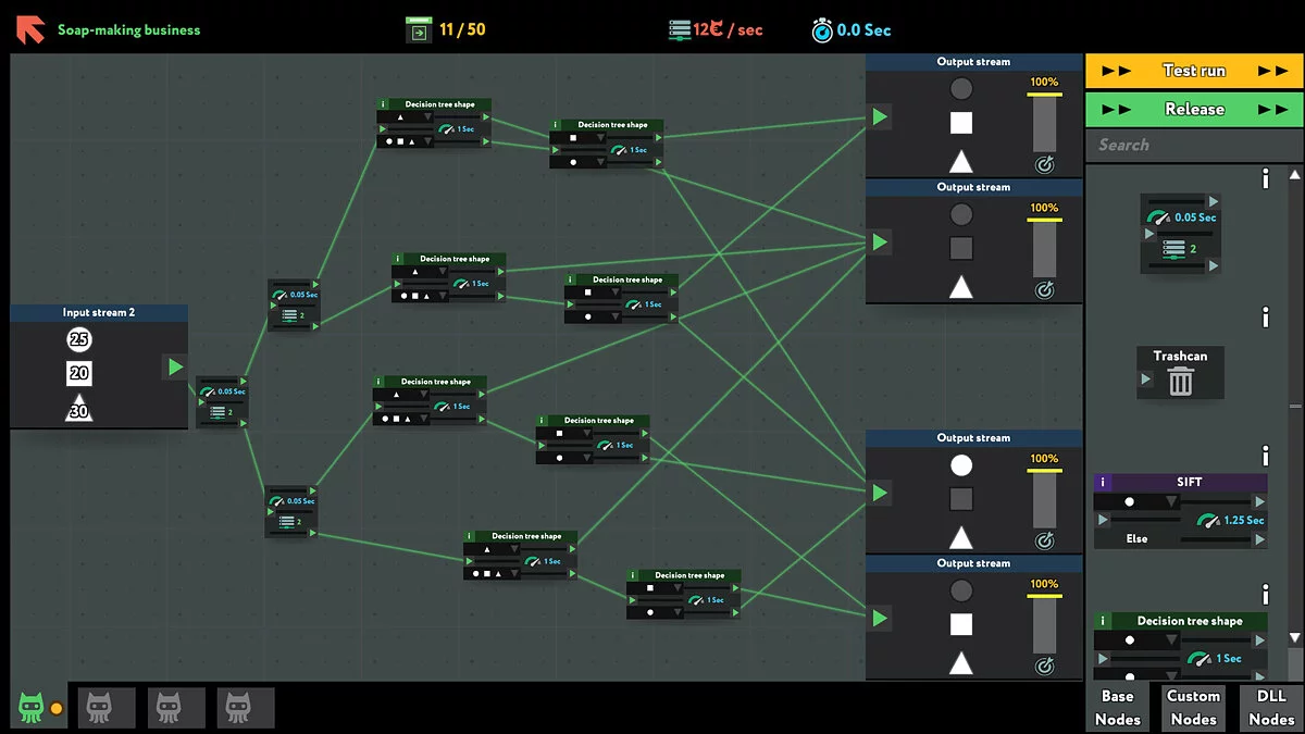 Сохранение [Лицензия Epic]