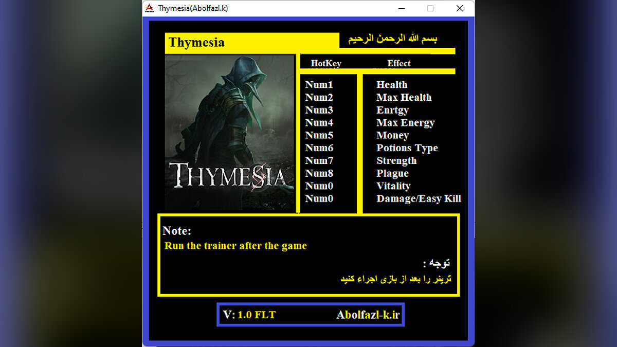 Thymesia — Трейнер (+10) [1.0]