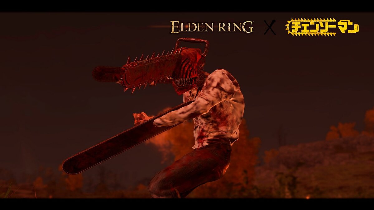 Elden Ring — Человек-бензопила
