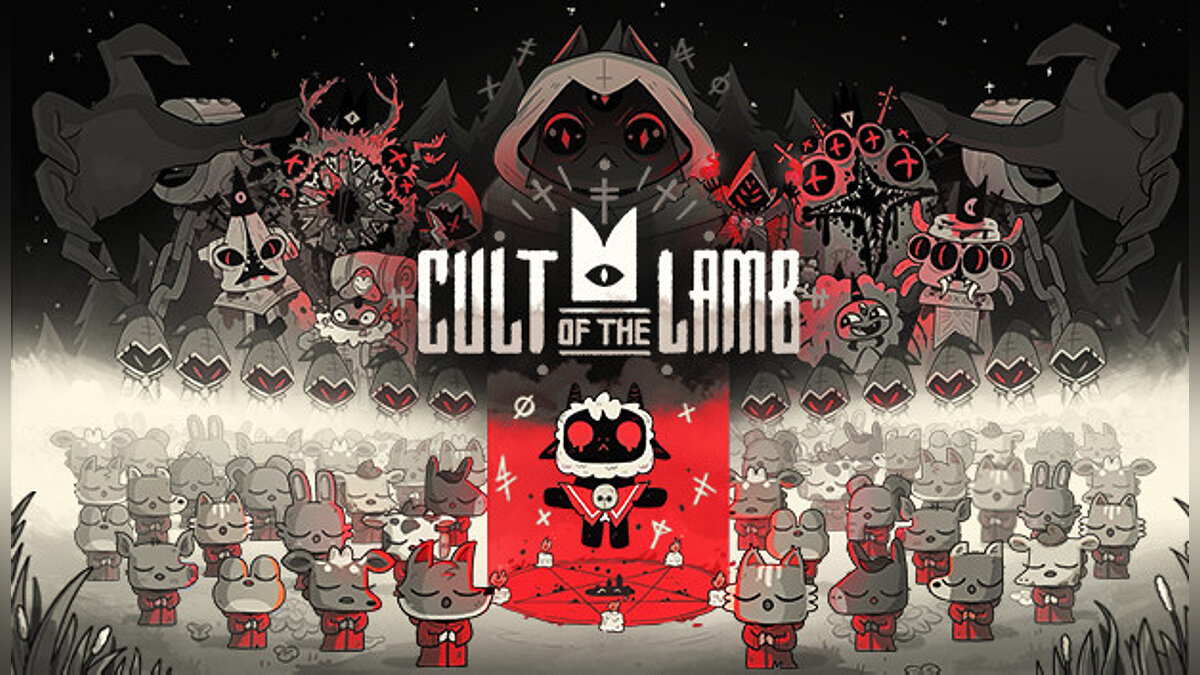 Cult of the Lamb — Таблица для Cheat Engine [1.0.11]