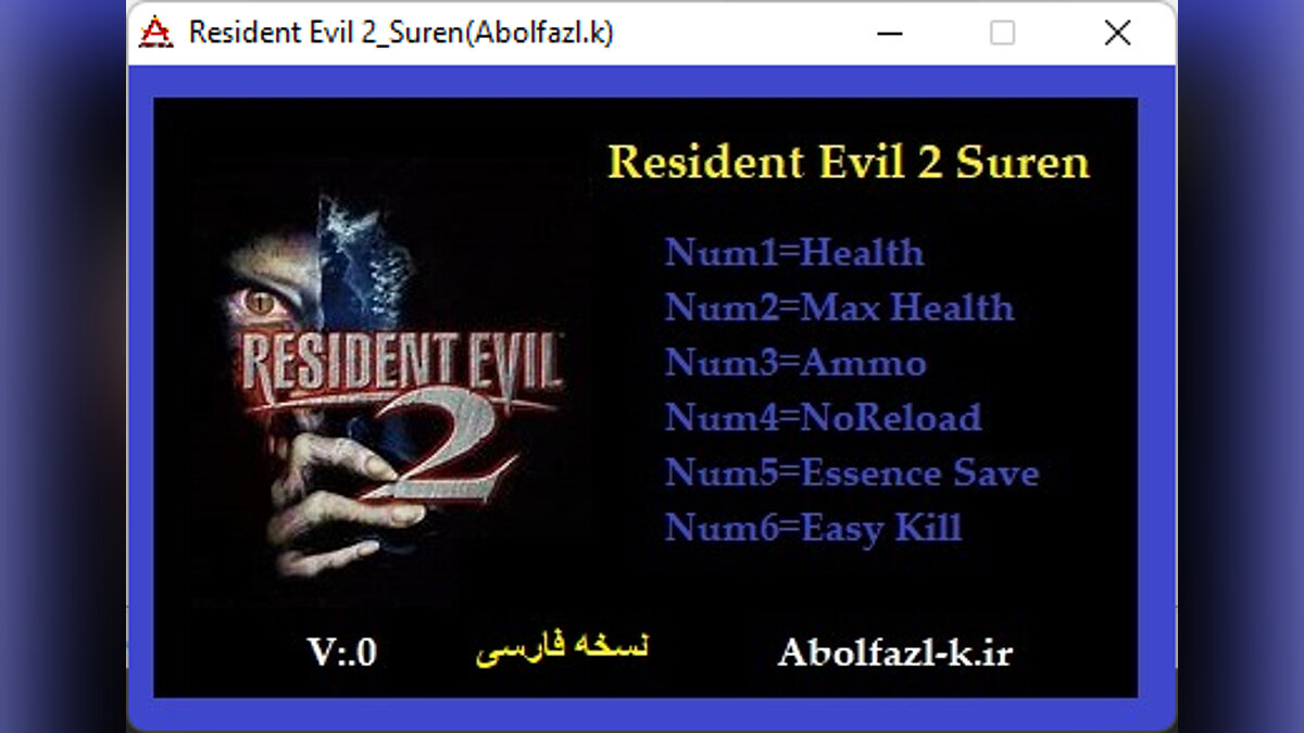 Resident Evil 2 — Трейнер (+6) [1.0] Suren