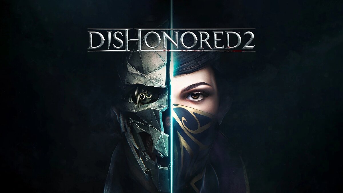 Dishonored 2 — Таблица для Cheat Engine [1.77.9]