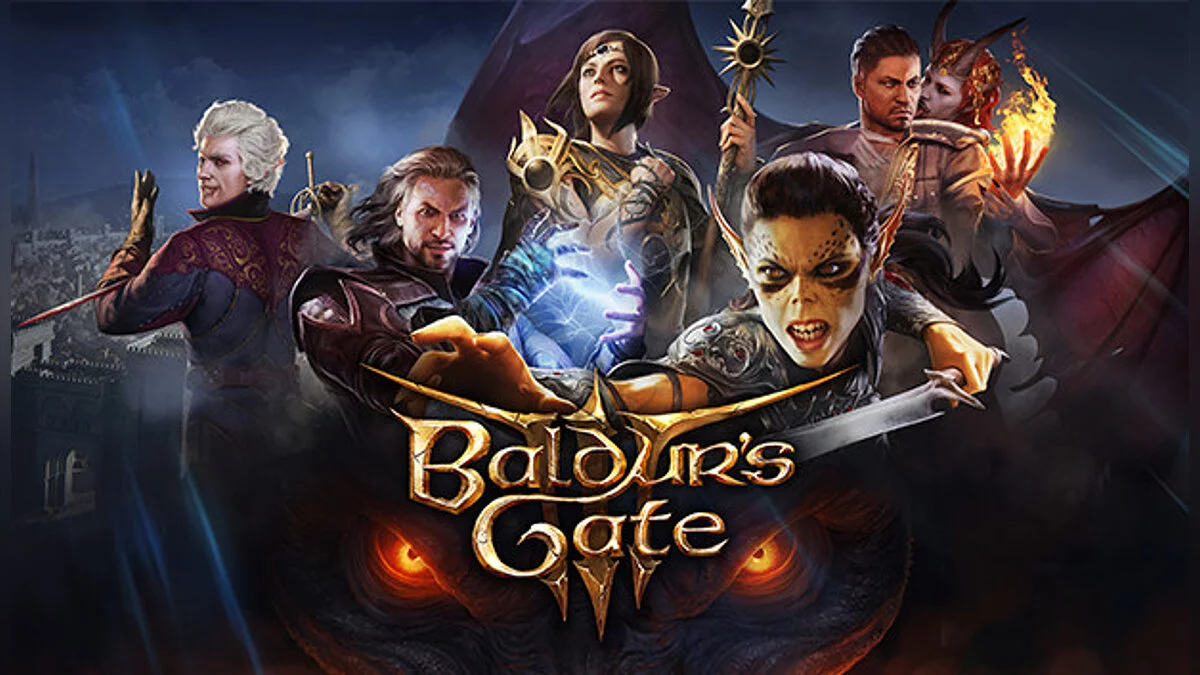 Baldur&#039;s Gate 3 — Таблица для Cheat Engine [UPD: 27.08.2022]