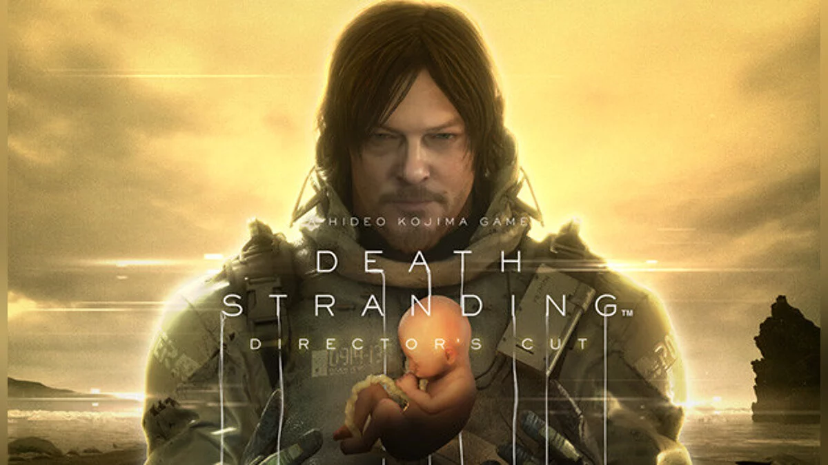 Death Stranding: Director&#039;s Cut — Таблица для Cheat Engine [UPD: 28.08.2022 - Xbox Game Pass]