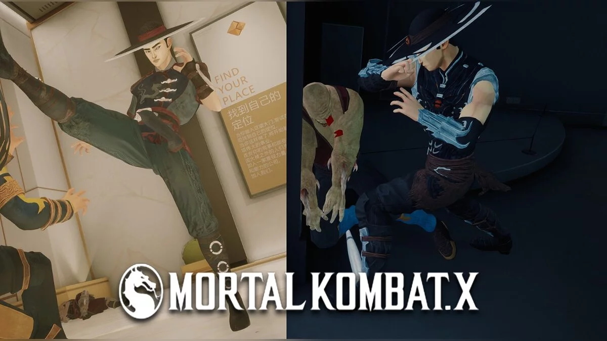 Sifu — Mortal Kombat X Кунг Лао