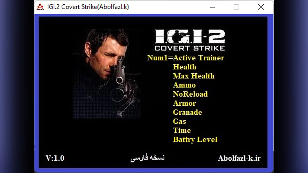 I.G.I-2: Covert Strike — Трейнер (+9) [1.0]