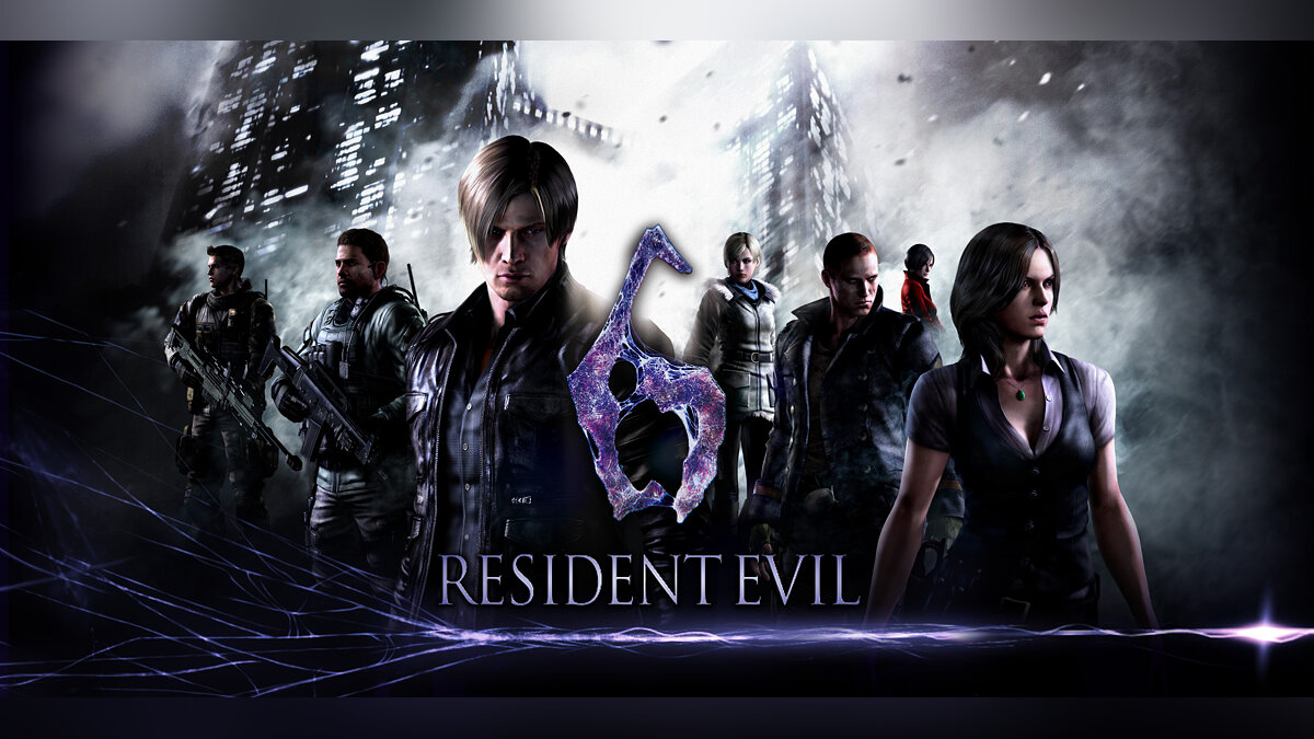 Resident Evil 6 — Таблица для Cheat Engine [UPD: 28.08.2022]