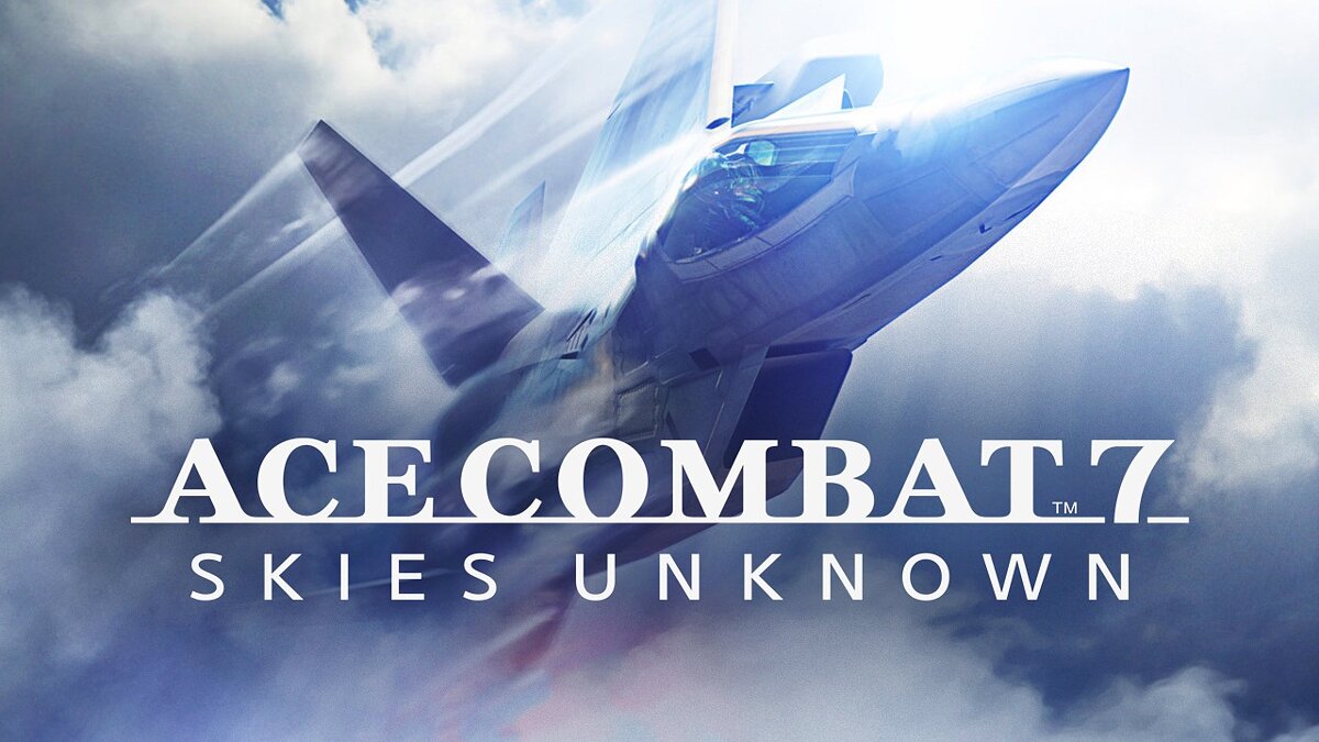 Ace Combat 7: Skies Unknown — Таблица для Cheat Engine [2.2.0.13]