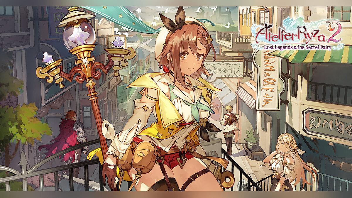Atelier Ryza 2: Lost Legends &amp; the Secret Fairy — Таблица для Cheat Engine [1.06]