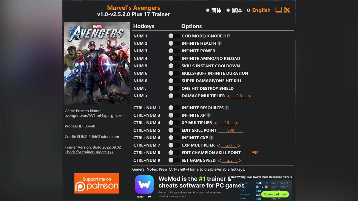 Marvel&#039;s Avengers — Трейнер (+17) [1.0 - 2.5.2.0]