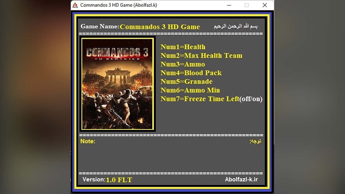 Commandos 3: HD Remaster — Трейнер (+7) [1.0]