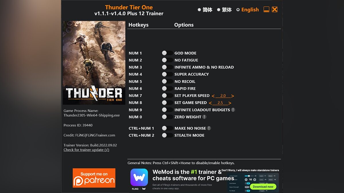 Thunder Tier One — Трейнер (+12) [1.1.1 - 1.4.0] 
