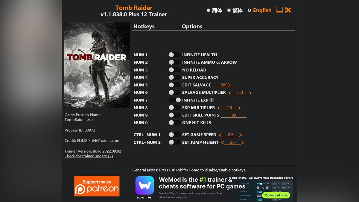 Tomb Raider — Трейнер (+12) [1.1.838.0]
