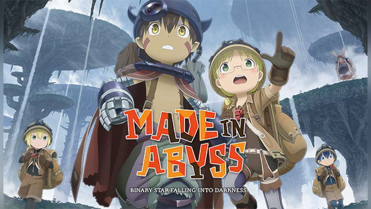 Made in Abyss: Binary Star Falling into Darkness — Таблица для Cheat Engine [UPD: 04.09.2022]
