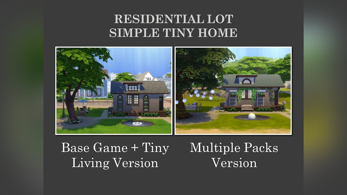 The Sims 4 — Простой крошечный дом