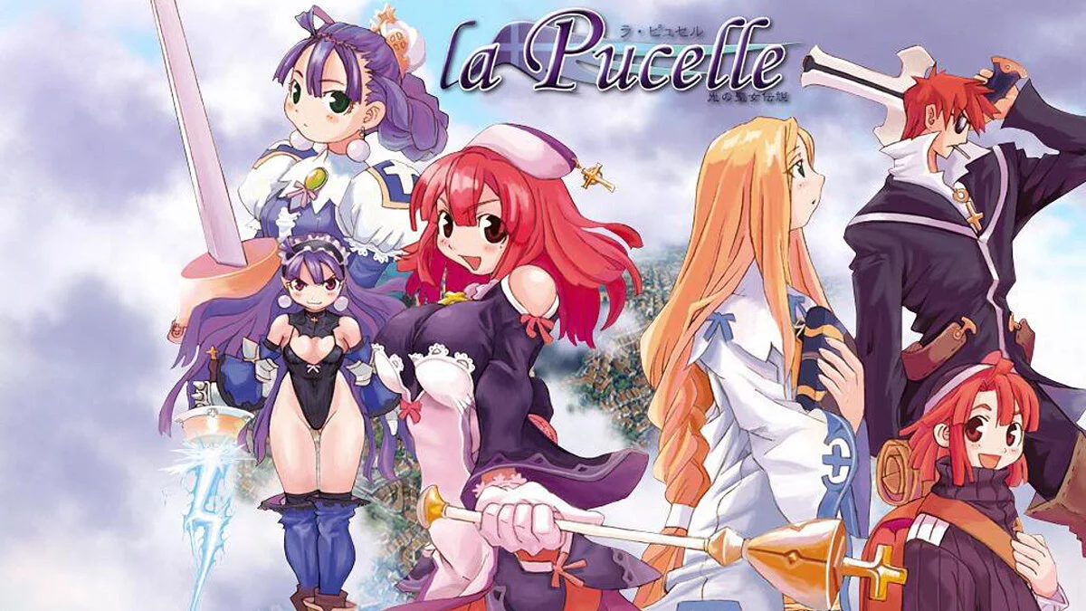 La Pucelle: Ragnarok — Таблица для Cheat Engine [UPD: 05.09.2022]
