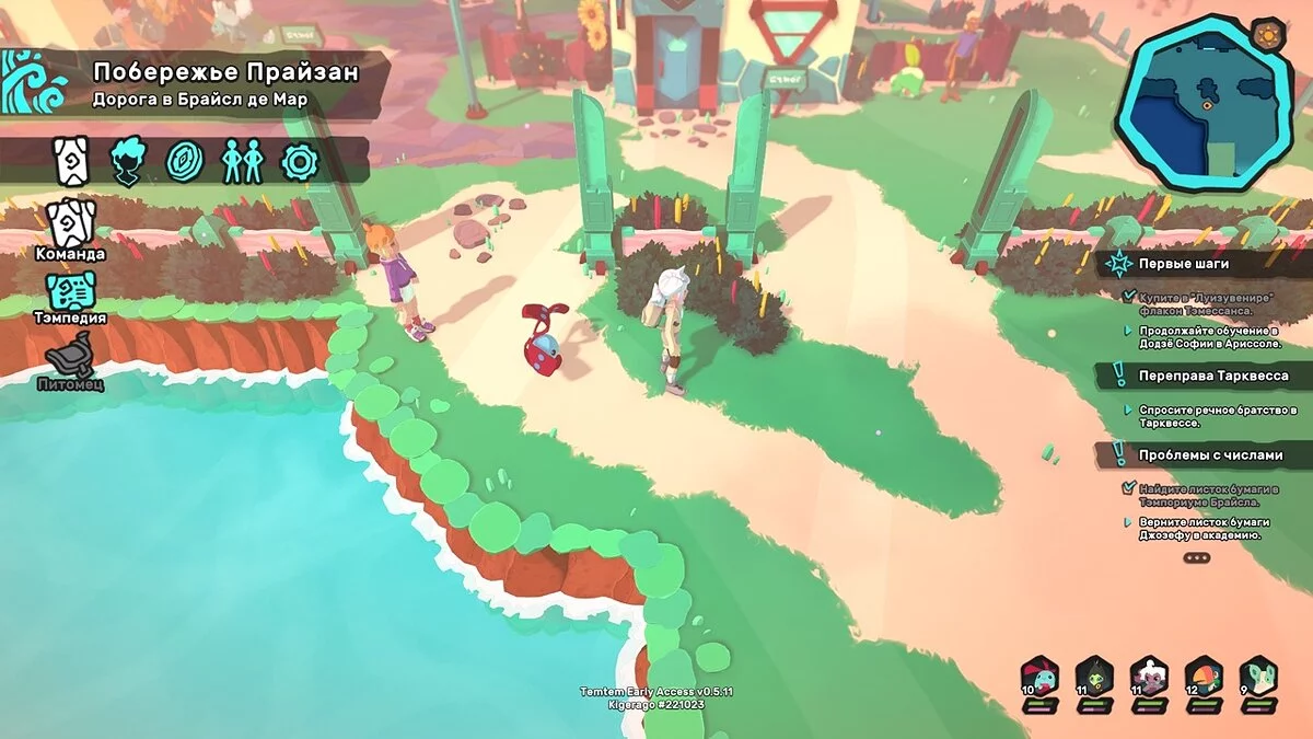 Temtem — Русификатор