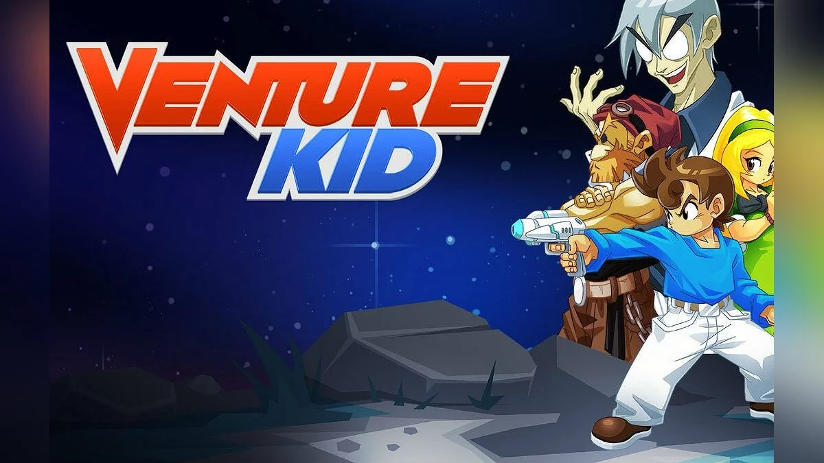 Venture Kid — Таблица для Cheat Engine [UPD: 07.09.2022] 