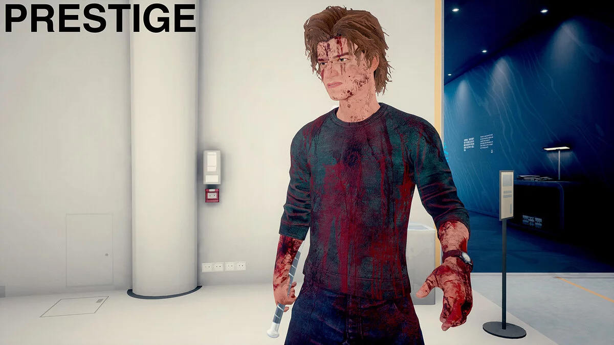 Sifu — Стив Харрингтон - «Очень странные дела»