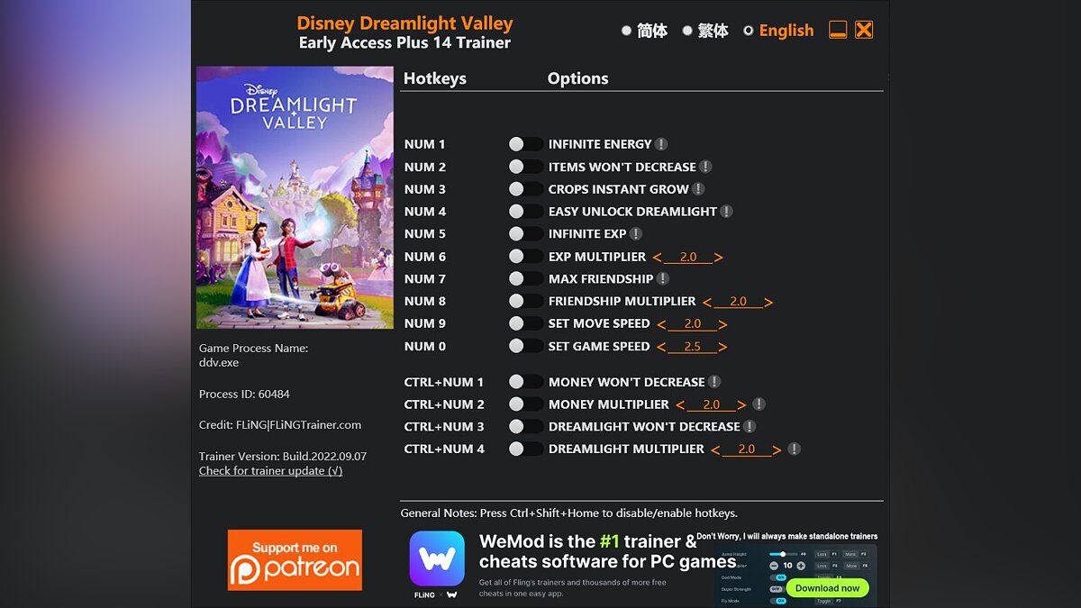 Disney Dreamlight Valley — Трейнер (+14) [EA: 08.09.2022]