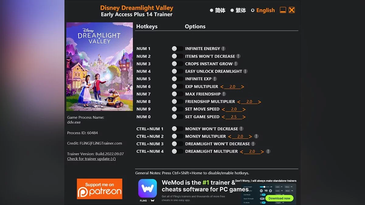 Disney Dreamlight Valley — Трейнер (+14) [EA: 08.09.2022]