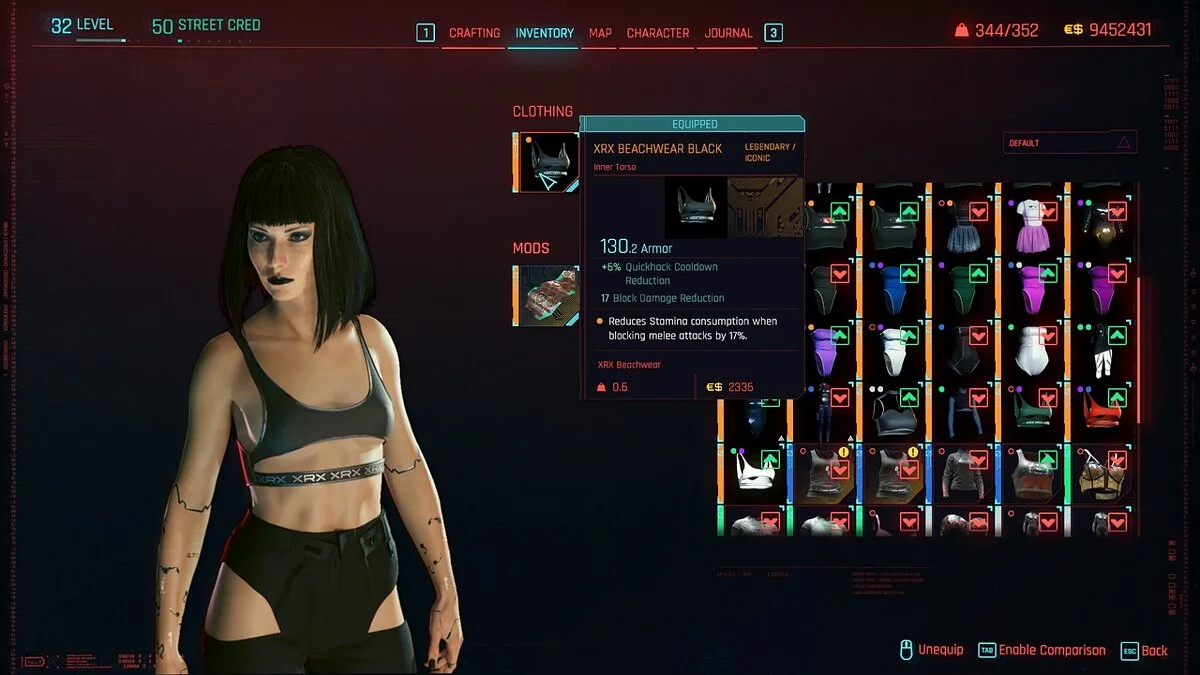 Cyberpunk 2077 — Женский пляжный топ
