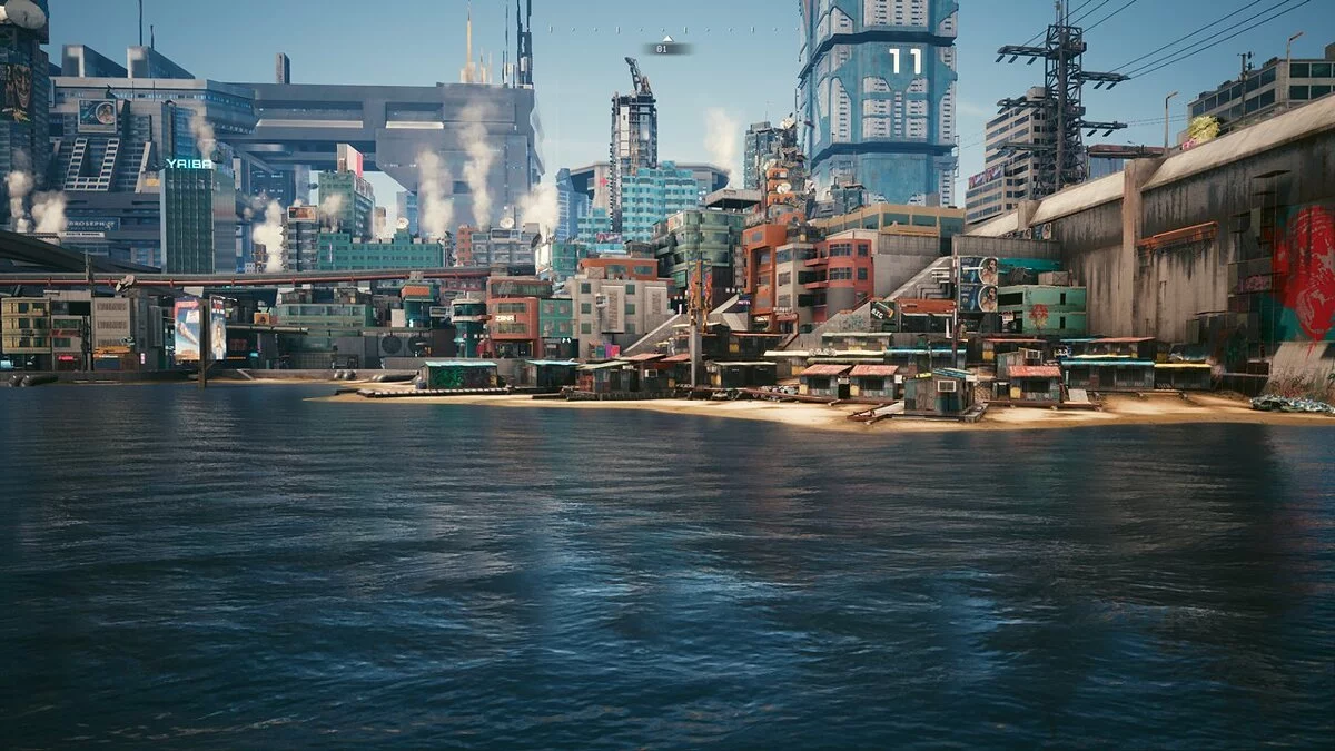 Cyberpunk 2077 — Вода 2077