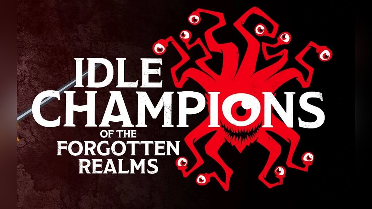 Idle Champions of the Forgotten Realms — Таблица для Cheat Engine [UPD: 04.09.2022] 