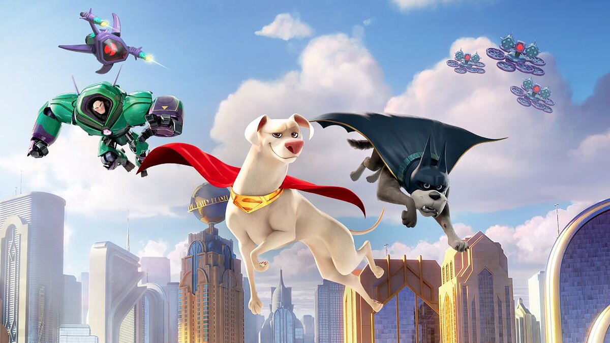DC League of Super-Pets: The Adventures of Krypto and Ace — Таблица для Cheat Engine [UPD: 14.09.2022]