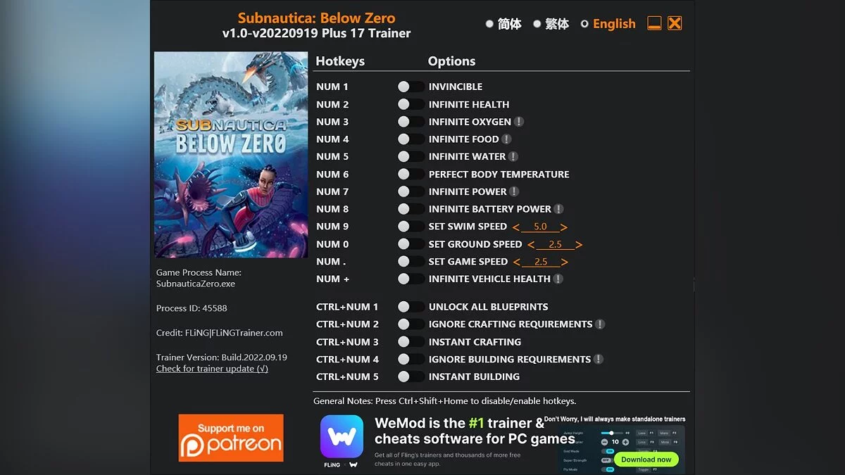 Subnautica: Below Zero — Трейнер (+17) [1.0 - UPD: 20.09.2022]