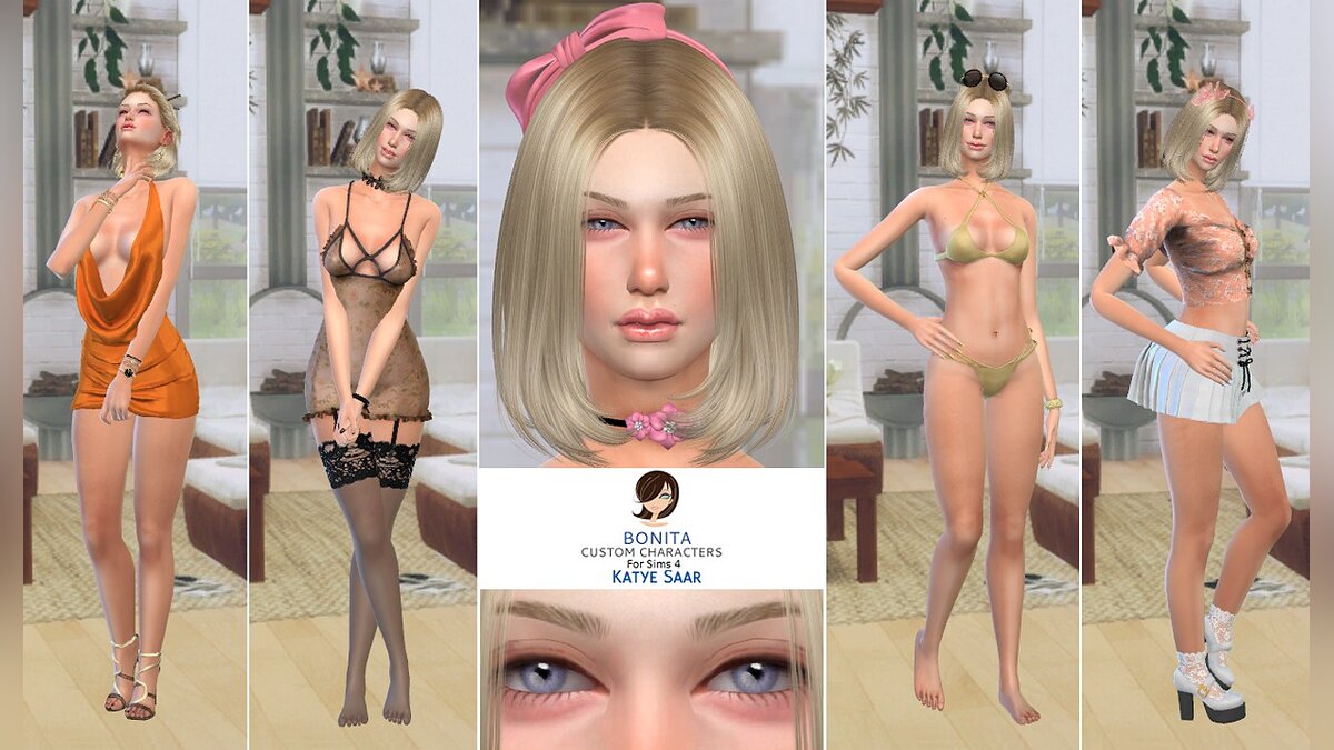 The Sims 4 — Кэти Саар